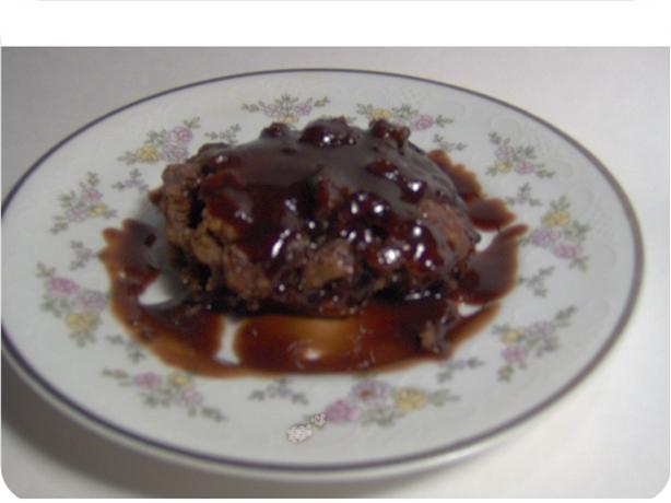 Almond Chocolate Pudding Cake
