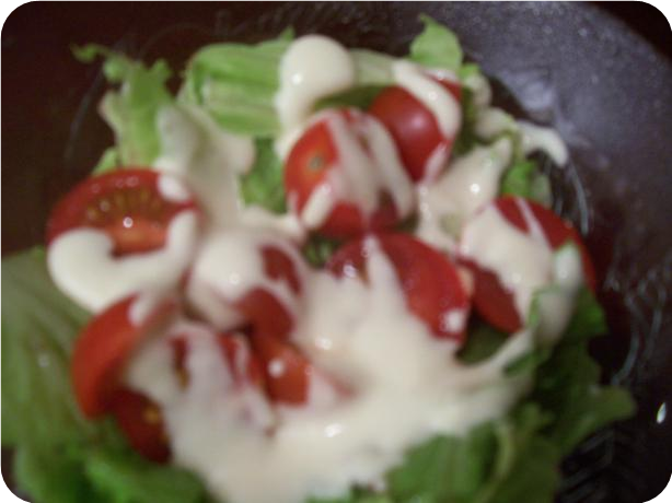 Carrabba's Italian Grill Parmesan Dressing