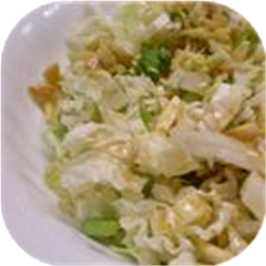 Chinese Napa Cabbage Salad