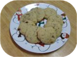 Baby Ruth Cookies