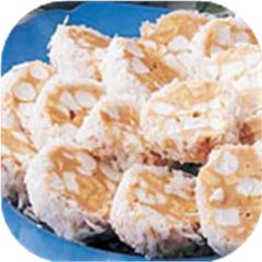 Caramel Nut Candy