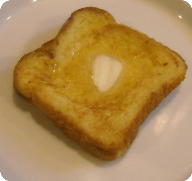 Pain Perdu II