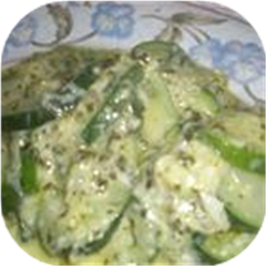 Pesto Squash  