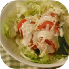 Creamy Italian Dressing II