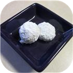 Black Walnut Cookies