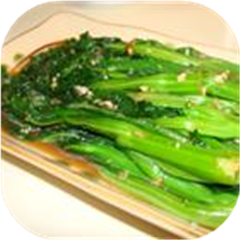 Chinese Broccoli