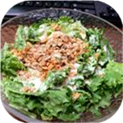 Dressing for Garden Lettuce