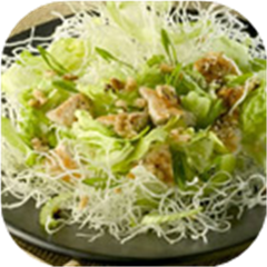 Chinese Chicken Salad