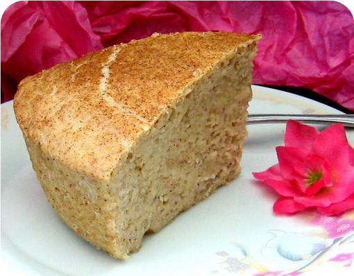 Cardamom Cake