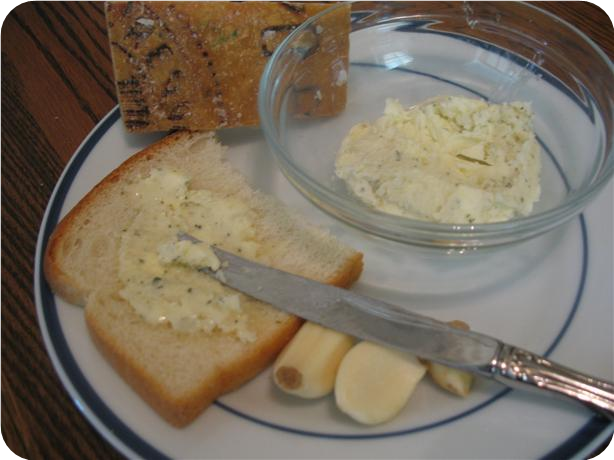Garlic Cheese Herb Butter