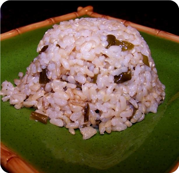 Scallion Rice