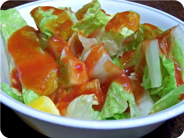 Spiced Garden Salad Dressing