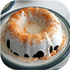 Pumpkin Cake III