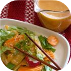 Famous Japanese Restaurant-Style Salad Dressing