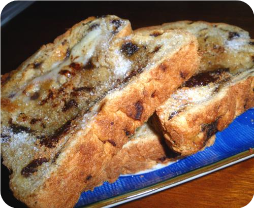 Amanda's Cinnamon Toast