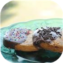 Brown Sugar Shortbread Cookies