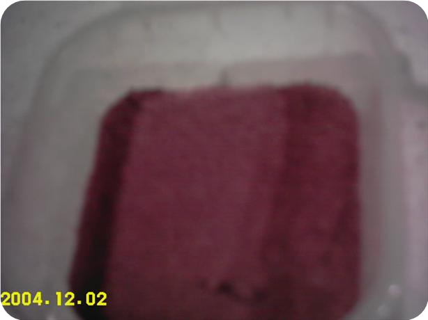Ras-El-Hanout
