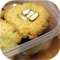 Italian Almond Cookies
