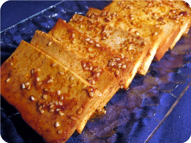 Baked Marinated Tofu