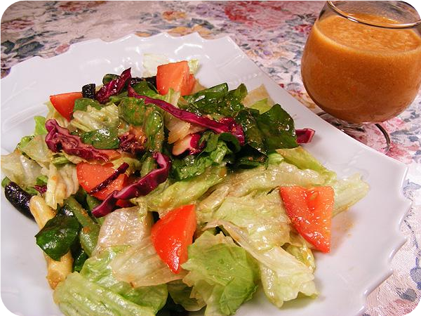 Japanese Ginger Salad