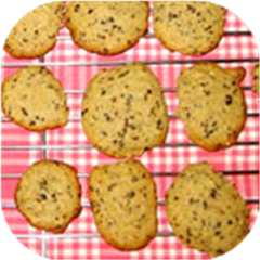 Coffee Cookies