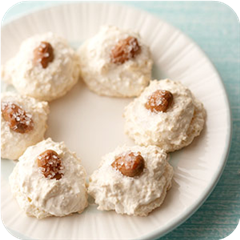 Italian Amaretti Cookies 