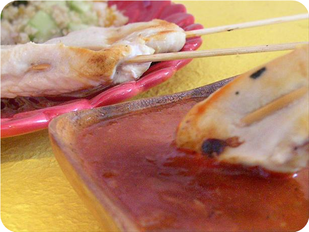 Spicy Dipping Sauce
