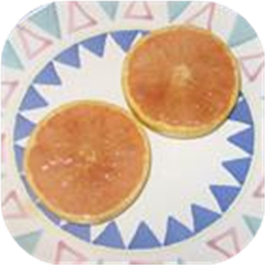 Broiled Grapefruit