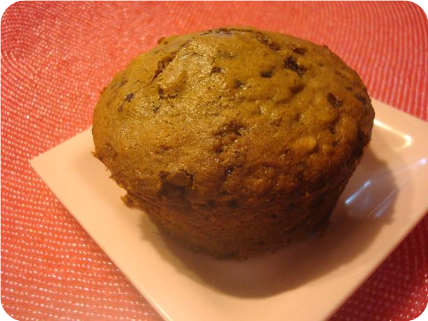 Coffee Walnut Chocolate Chip Muffins