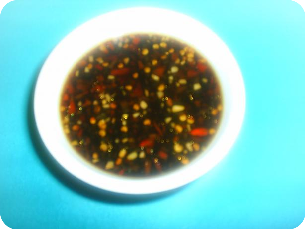 Royal Dipping Sauce
