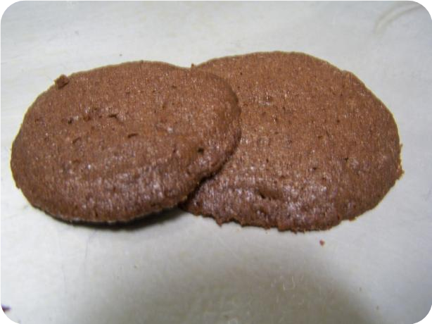 Spicy Mexican Cookies (Chocolate)