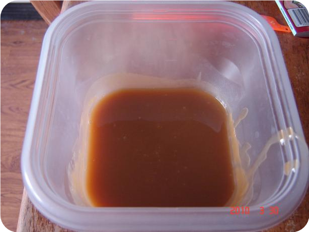 Caramel Ice Cream Sauce