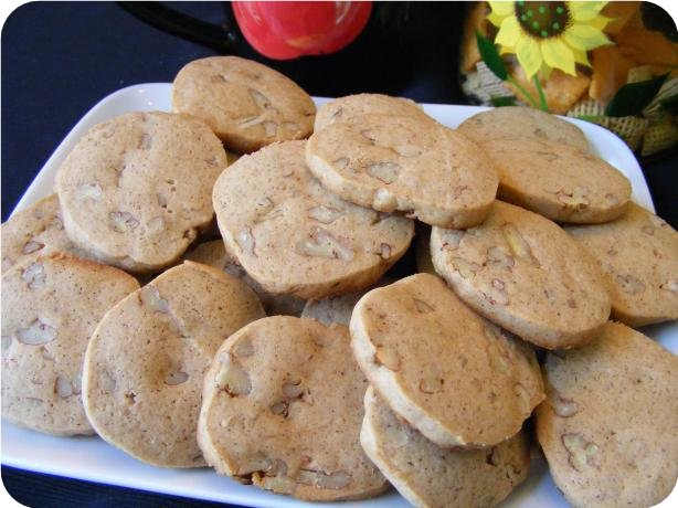 Cinnamon Cookies