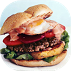 Aussie Burger