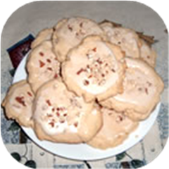 Almond Cookies III