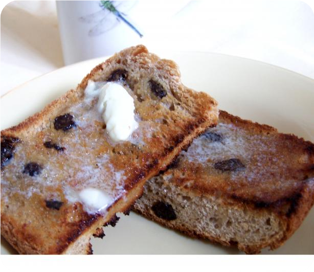 Apple Cider Spiced Raisin Bread