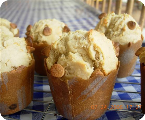 Banana Muffins With Sour Cream