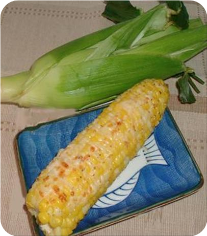Cheesy Corn on the Cob