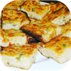 Jalapeno Cheese Squares