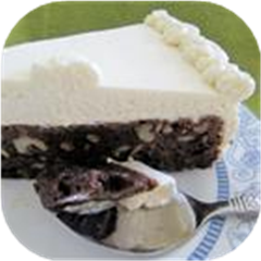 Carob Cake And Frosting