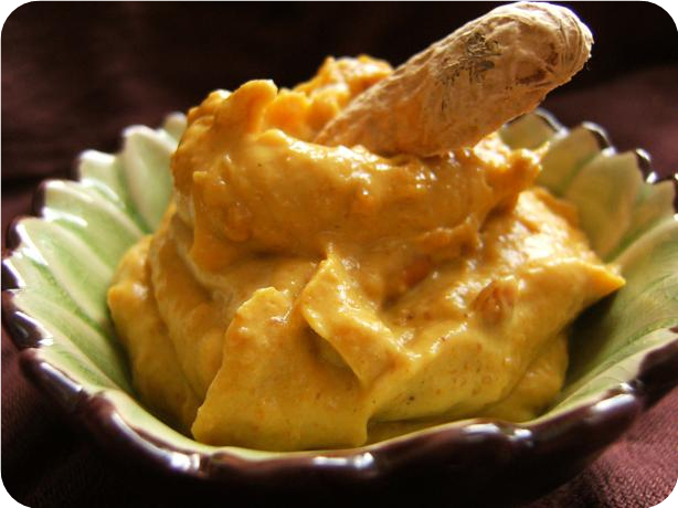 Satay Dip